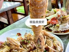 -四川小胡子海鲜(丁村万人海鲜广场店)