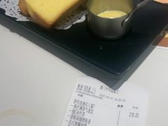 -豪客来牛排(中华城店)