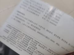 -复旦大学附属华山医院(总院)