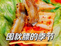 -猪的故事·韩式烤肉(韩乐坊店)