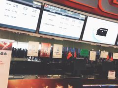 -美嘉欢乐影城(万象城店)