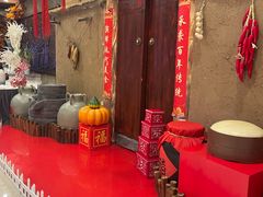 -西安饭庄(立丰国际店)