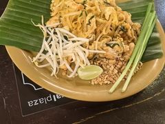 -尚泰清迈机场购物中心