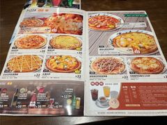 -萨莉亚意式餐厅(南京万达茂店)