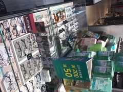 -宝岛眼镜(武汉南湖店)