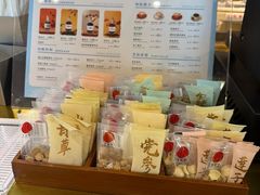 -同仁堂药店(北京首都国际机场3号航站楼C区店)