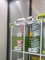 -凡碧诗毛孔清洁收细