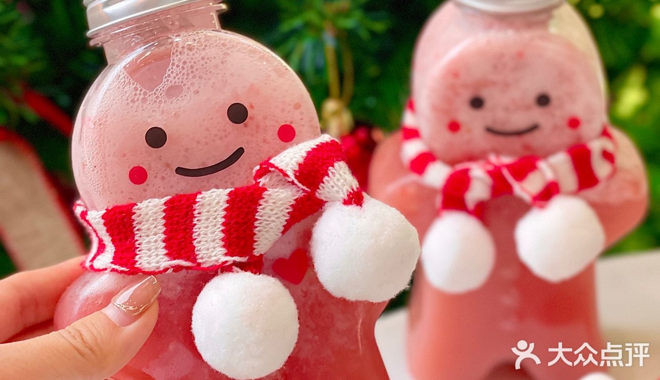 7分甜的圣诞新品真的不考虑来一杯嘛⁉️