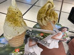 -美罗城