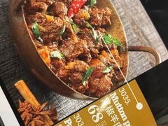 -Pakwaan Indian restaurant芭港湾印度餐厅(领事馆店)