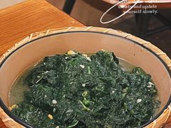 金不换炒番薯叶-花二家·生活馆(六运小区店)