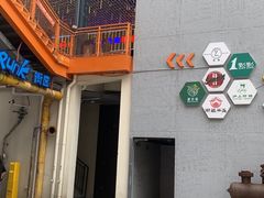 -明本海鲜大排档·鱼生海鲜烧烤宵夜(陈家祠店)