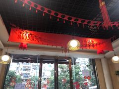 -味之绝美蛙鱼头火锅(龙潭店)