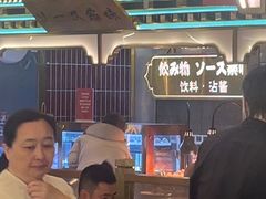 -一绪に寿喜烧(荟聚店)