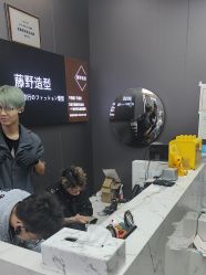 -藤野造型烫染·漂发