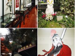 -南通濠河风景名胜区