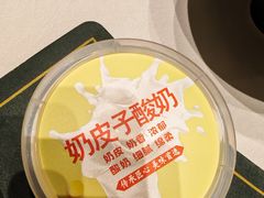 -祥记餐饮•豫粤珍味(金隅大厦店)