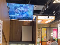 -小螺大作·螺蛳粉火锅(林和西店)