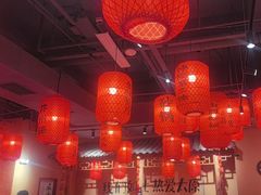 -山四砂锅(太原钟楼街店)