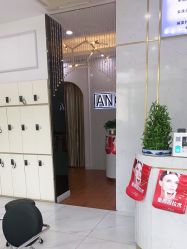 -EMILY 艾米莉 烫染沙龙