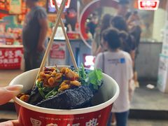 -黑色经典臭豆腐·湖南特产(坡子街店)