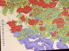 -明湖楼·经典鲁菜山东海鲜(大明湖店)