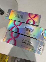 -深圳米兰柏羽医疗美容医院