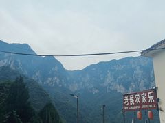 -青龙山生态文化旅游区(慈云寺)