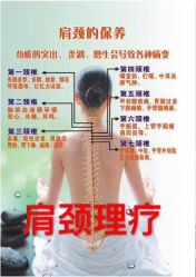 -本真坊美容美体沙龙