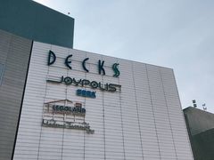 -台场海滨公园船码头