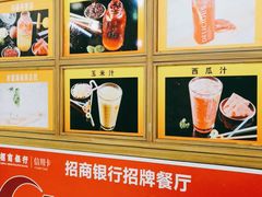 -红蕃干锅·脆皮香辣虾(南屏街金鹰店)