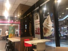 -永和大王(梅家浜店)