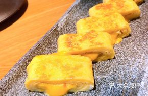 Sweet Thick Omelette