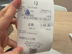 -大家乐(深圳喜荟城店)