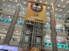 -巴黎春天(陕西路店)
