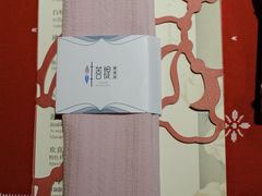 -叶叶菩提·晋福宫