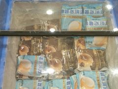 -味多美蛋糕(西安门店)