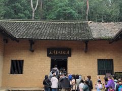 -韶山毛泽东同志故居