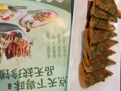 -點無缺茶楼·海鲜酒家(世博店)