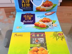 -桂发祥·直营(本溪路店)