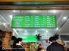 -谭景其·谭氏麻油菜包(集庆路店)