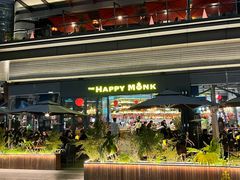 -The Happy Monk(前海壹方汇店)