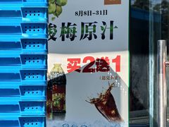 -长发西饼(相城店)