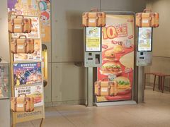 -麦当劳(光新乐购店)