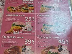-华莱士·全鸡汉堡(横岗坳背店)