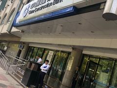 -中国建设银行(北京朝阳支行)