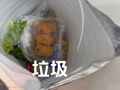 -皇家面点(南沙街店)