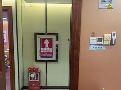 -深圳富茂格伦菲尔口腔门诊部(龙华清湖总院)