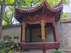 -天一阁博物院