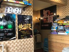 -Tipsy Bar•屋顶露台酒吧&水烟吧